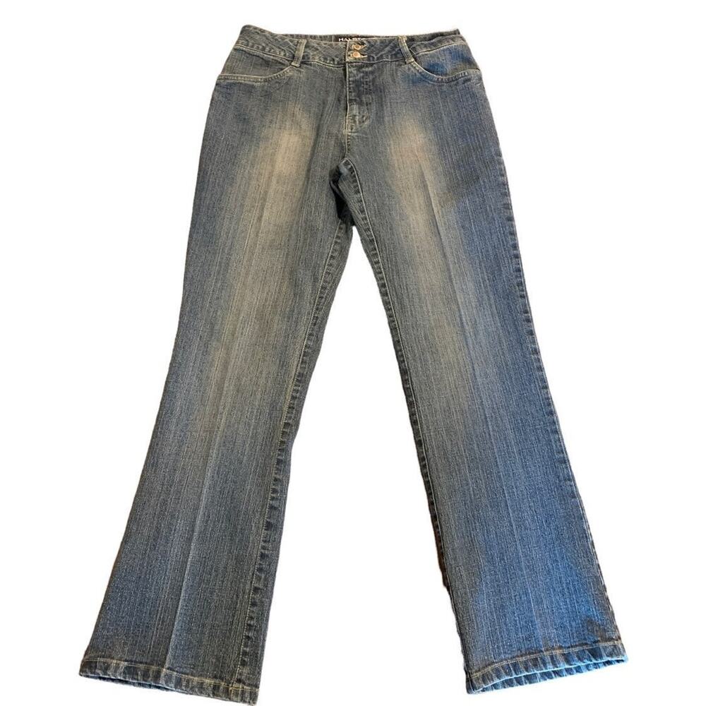 Vintage Halston Women's Jeanswear High Waist Mom Jeans 6